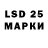 MDMA VHQ Strelok. TV