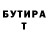 Метадон белоснежный Dmk K