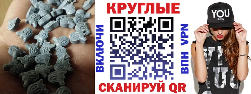 Ecstasy Дубай  Ясногорск 