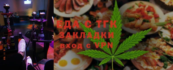 каннабис Алексеевка