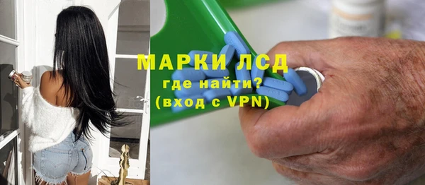 jwh Алексин