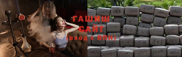 каннабис Алексеевка