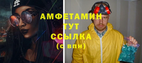 jwh Алексин