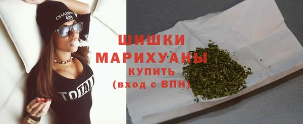 марки lsd Балабаново