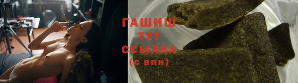 каннабис Алексеевка