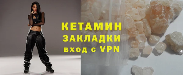 кокаин VHQ Баксан