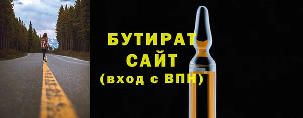 jwh Алексин