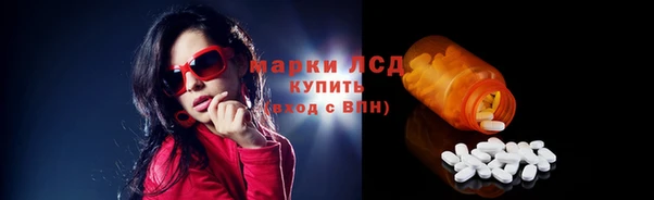 каннабис Алексеевка