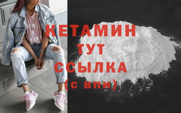 jwh Алексин