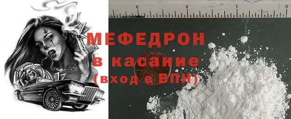 кокаин VHQ Баксан