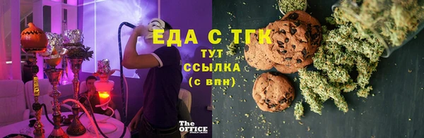 jwh Алексин