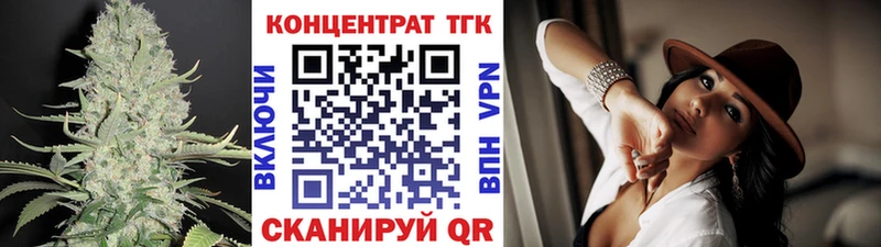 хочу   blacksprut как зайти  ТГК жижа  Ясногорск 